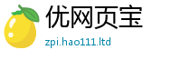 王中王493333WWW马头诗以香港资料免费长期公开